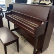 Pearl River studio piano - Upright - Studio Pianos